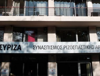 Υπό την παρουσία του πρωθυπουργού συνεδριάζει το Πολιτικό Συμβούλιο του ΣΥΡΙΖΑ στην Κουμουνδούρου για το Σκοπιανό